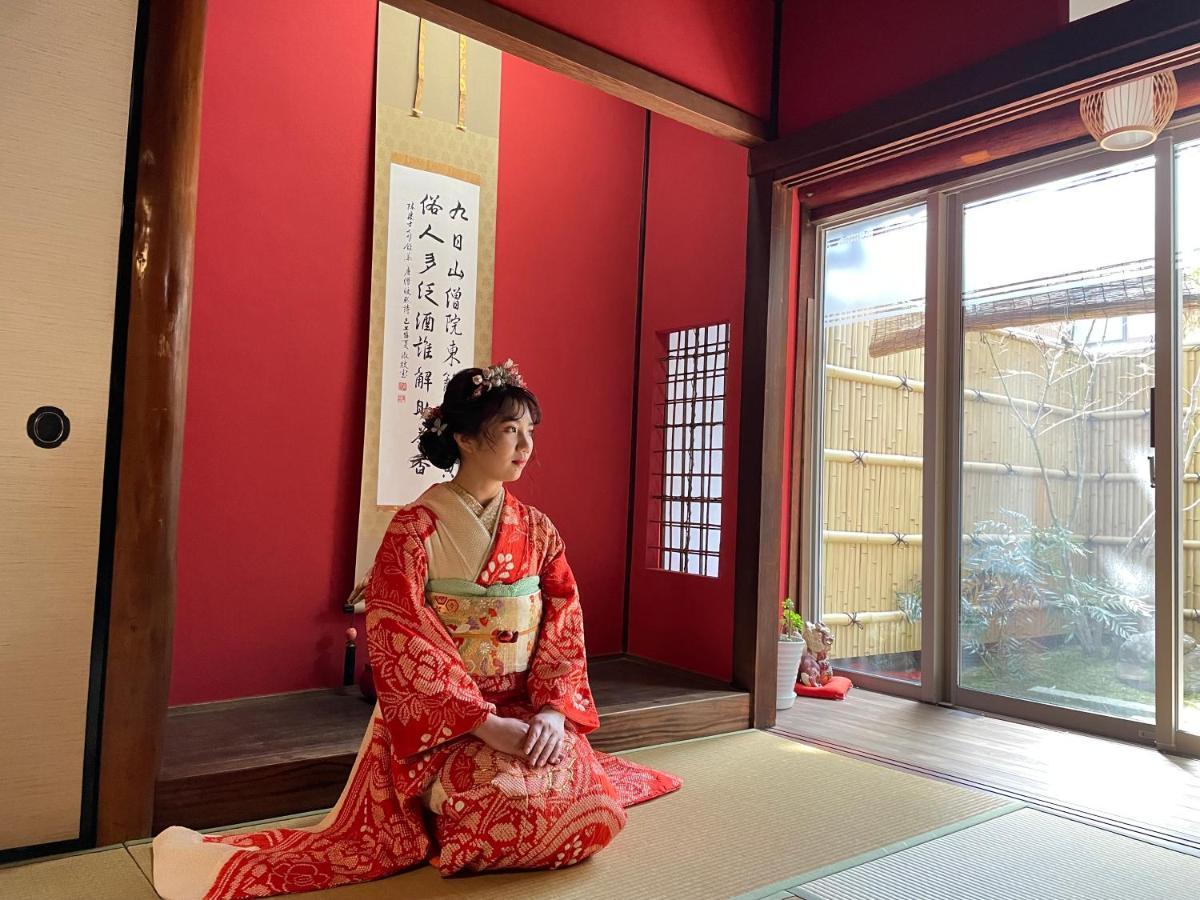 むつわ柒 Vila Kanazawa Exterior foto