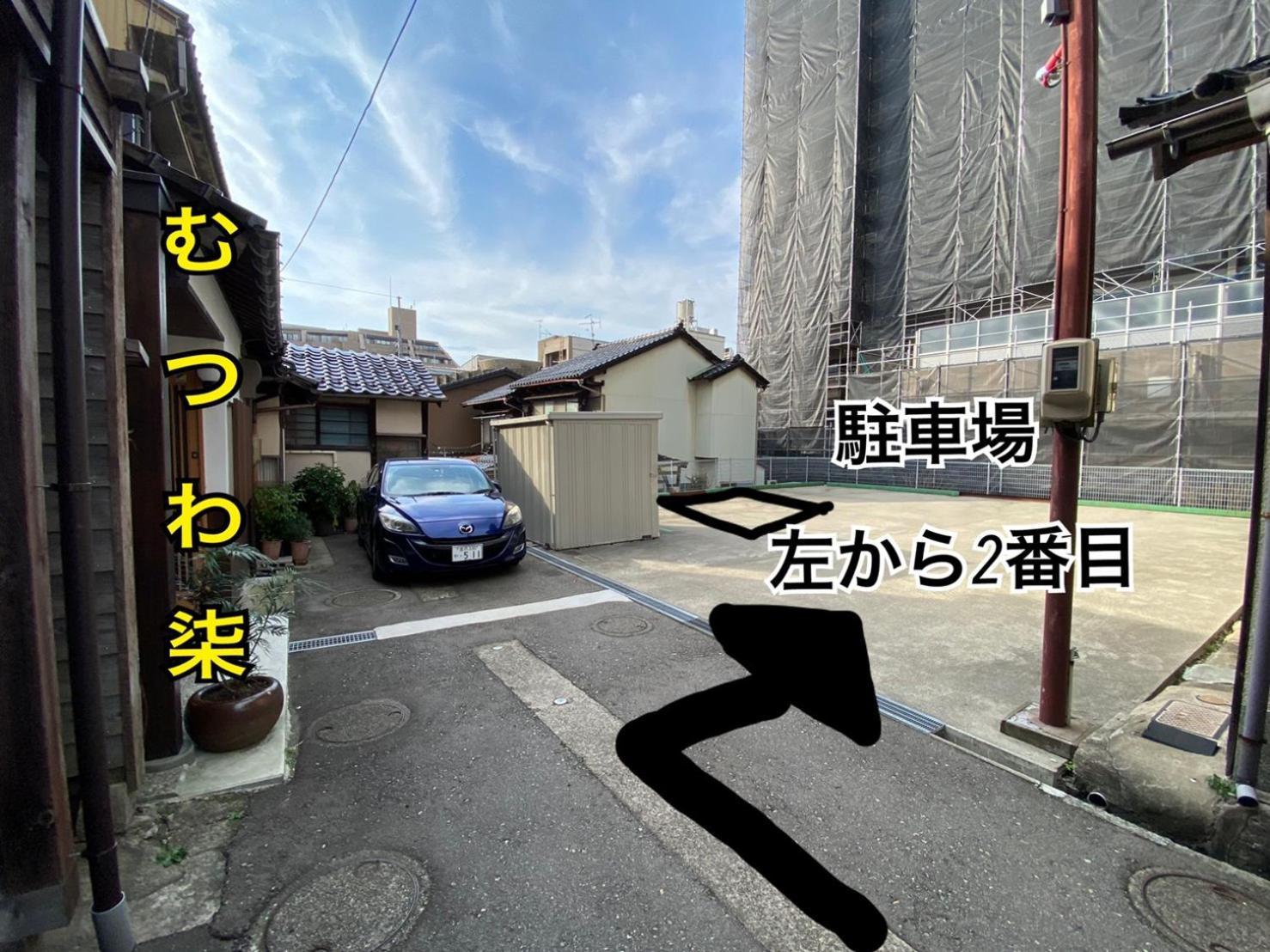 むつわ柒 Vila Kanazawa Exterior foto